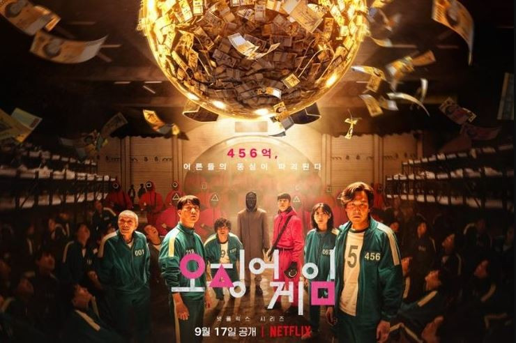 Ini adalah penjelasan beberapa fakta menarik tentang Squdi Game Mulia dari Cerita, kusto,m, hingga arti simbol yang terdapat pada serial asli Netflix Asal Korea Selatan